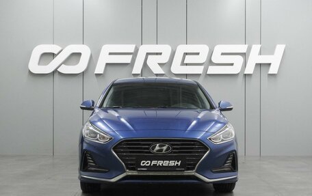 Hyundai Sonata VII, 2018 год, 1 598 000 рублей, 3 фотография