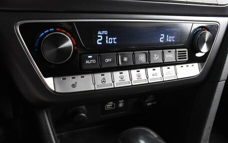 Hyundai Sonata VII, 2018 год, 1 598 000 рублей, 14 фотография