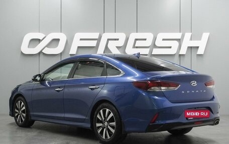 Hyundai Sonata VII, 2018 год, 1 598 000 рублей, 2 фотография