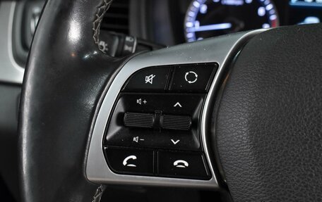 Hyundai Sonata VII, 2018 год, 1 598 000 рублей, 16 фотография