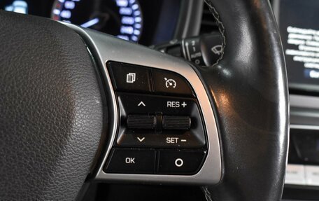 Hyundai Sonata VII, 2018 год, 1 598 000 рублей, 17 фотография