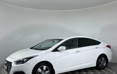 Hyundai i40 I рестайлинг, 2015 год, 1 172 000 рублей, 1 фотография