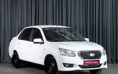 Datsun on-DO I рестайлинг, 2014 год, 449 000 рублей, 1 фотография