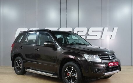Suzuki Grand Vitara, 2014 год, 1 639 000 рублей, 1 фотография