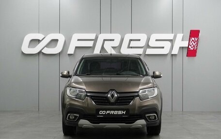Renault Logan II, 2019 год, 1 174 000 рублей, 3 фотография