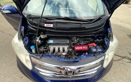Honda Freed I, 2012 год, 950 000 рублей, 10 фотография