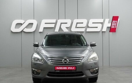Nissan Teana, 2014 год, 1 319 000 рублей, 3 фотография