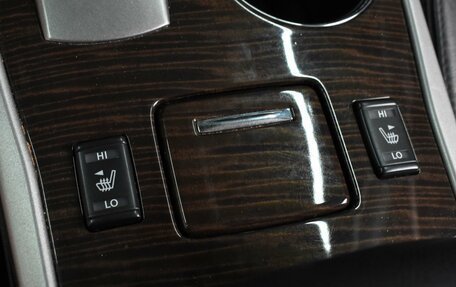 Nissan Teana, 2014 год, 1 319 000 рублей, 13 фотография