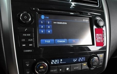 Nissan Teana, 2014 год, 1 319 000 рублей, 12 фотография