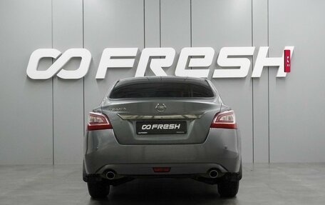 Nissan Teana, 2014 год, 1 319 000 рублей, 4 фотография