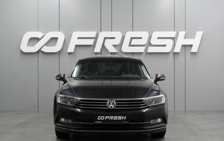 Volkswagen Passat B8 рестайлинг, 2017 год, 1 649 000 рублей, 3 фотография