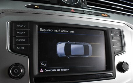 Volkswagen Passat B8 рестайлинг, 2017 год, 1 649 000 рублей, 12 фотография