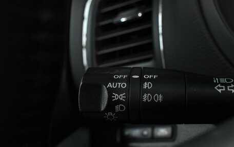 Nissan Teana, 2014 год, 1 319 000 рублей, 18 фотография