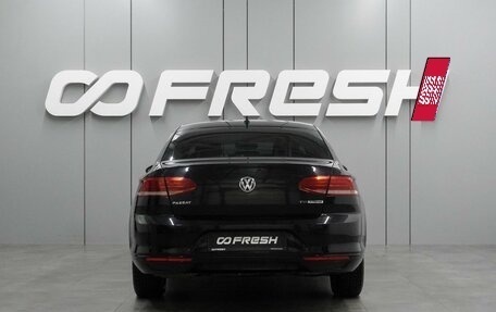 Volkswagen Passat B8 рестайлинг, 2017 год, 1 649 000 рублей, 4 фотография
