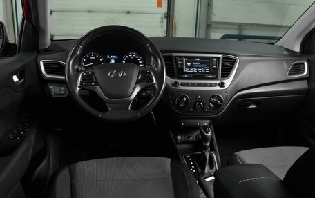 Hyundai Solaris II рестайлинг, 2017 год, 1 398 000 рублей, 6 фотография