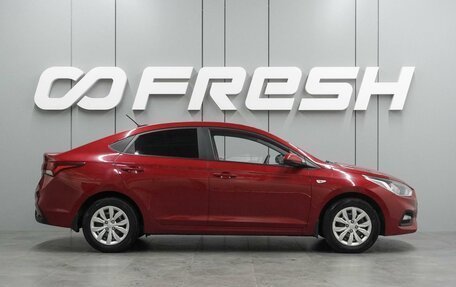Hyundai Solaris II рестайлинг, 2017 год, 1 398 000 рублей, 5 фотография