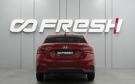 Hyundai Solaris II рестайлинг, 2017 год, 1 398 000 рублей, 4 фотография