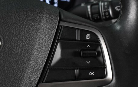 Hyundai Solaris II рестайлинг, 2017 год, 1 398 000 рублей, 16 фотография