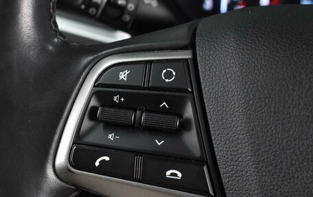 Hyundai Solaris II рестайлинг, 2017 год, 1 398 000 рублей, 15 фотография