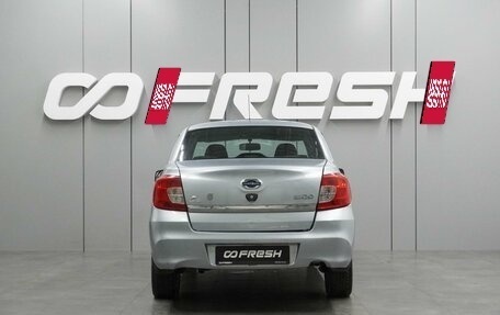 Datsun on-DO I рестайлинг, 2014 год, 399 000 рублей, 4 фотография