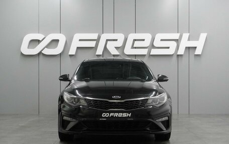 KIA Optima IV, 2018 год, 2 335 000 рублей, 3 фотография