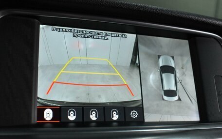 KIA Optima IV, 2018 год, 2 335 000 рублей, 12 фотография