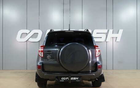 Toyota RAV4, 2011 год, 1 449 000 рублей, 4 фотография