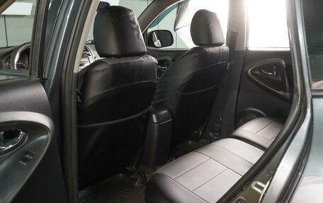 Toyota RAV4, 2011 год, 1 449 000 рублей, 11 фотография