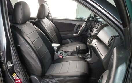 Toyota RAV4, 2011 год, 1 449 000 рублей, 8 фотография