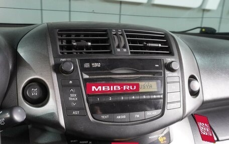 Toyota RAV4, 2011 год, 1 449 000 рублей, 13 фотография