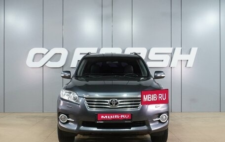 Toyota RAV4, 2011 год, 1 449 000 рублей, 3 фотография
