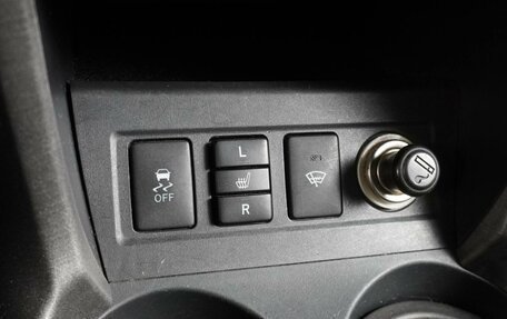 Toyota RAV4, 2011 год, 1 449 000 рублей, 16 фотография