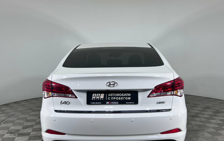 Hyundai i40 I рестайлинг, 2015 год, 1 172 000 рублей, 5 фотография