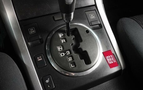 Suzuki Grand Vitara, 2014 год, 1 639 000 рублей, 15 фотография