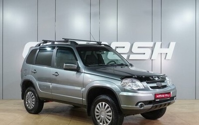 Chevrolet Niva I рестайлинг, 2014 год, 729 000 рублей, 1 фотография