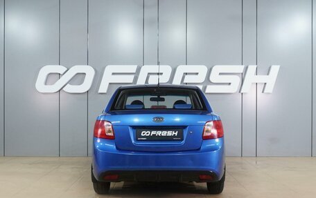 KIA Rio II, 2009 год, 499 000 рублей, 4 фотография