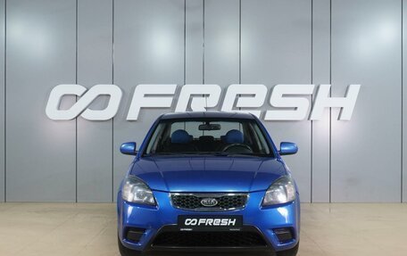 KIA Rio II, 2009 год, 499 000 рублей, 3 фотография
