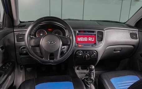 KIA Rio II, 2009 год, 499 000 рублей, 6 фотография
