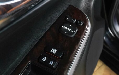 Toyota Camry, 2017 год, 2 349 000 рублей, 25 фотография