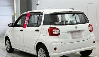Toyota Passo III, 2021 год, 570 000 рублей, 4 фотография