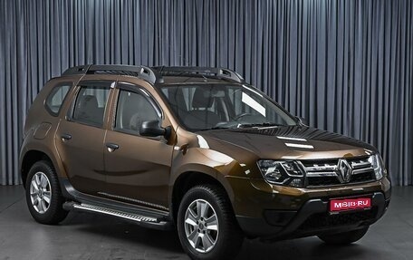 Renault Duster I рестайлинг, 2015 год, 1 720 000 рублей, 1 фотография