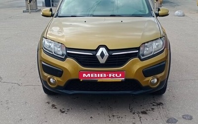 Renault Sandero II рестайлинг, 2016 год, 700 000 рублей, 1 фотография