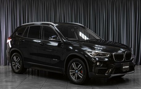 BMW X1, 2017 год, 1 759 000 рублей, 1 фотография