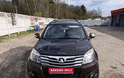 Great Wall Hover H3 I, 2013 год, 790 000 рублей, 1 фотография