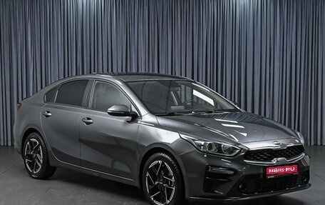 KIA Cerato IV, 2019 год, 1 920 000 рублей, 1 фотография