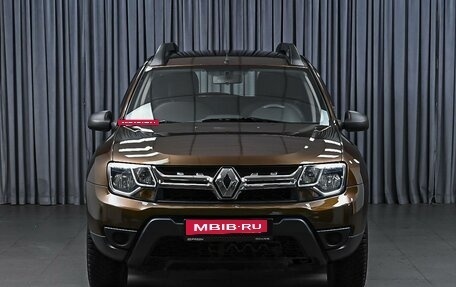Renault Duster I рестайлинг, 2015 год, 1 720 000 рублей, 3 фотография