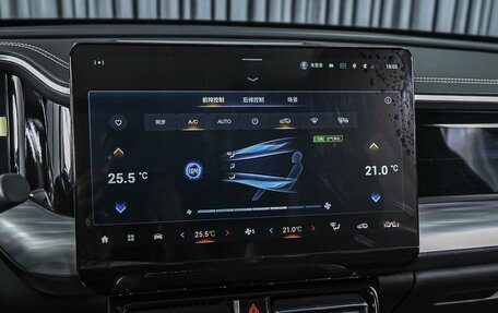 GAC GS8, 2023 год, 3 670 000 рублей, 19 фотография