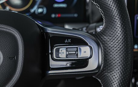 GAC GS8, 2023 год, 3 670 000 рублей, 23 фотография