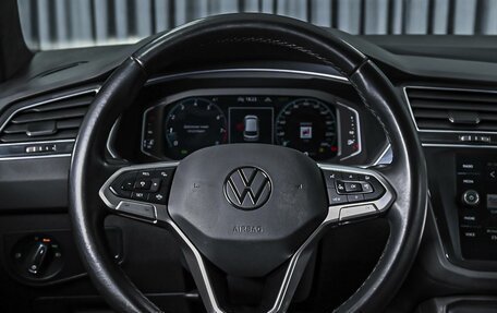Volkswagen Tiguan II, 2021 год, 3 239 000 рублей, 13 фотография