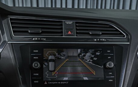 Volkswagen Tiguan II, 2021 год, 3 239 000 рублей, 15 фотография